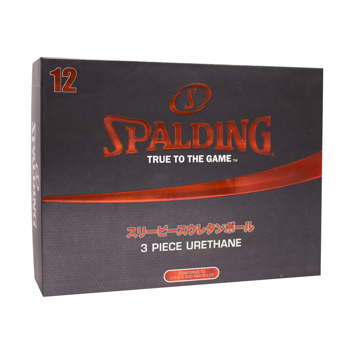 Spalding Urethane - Hvid