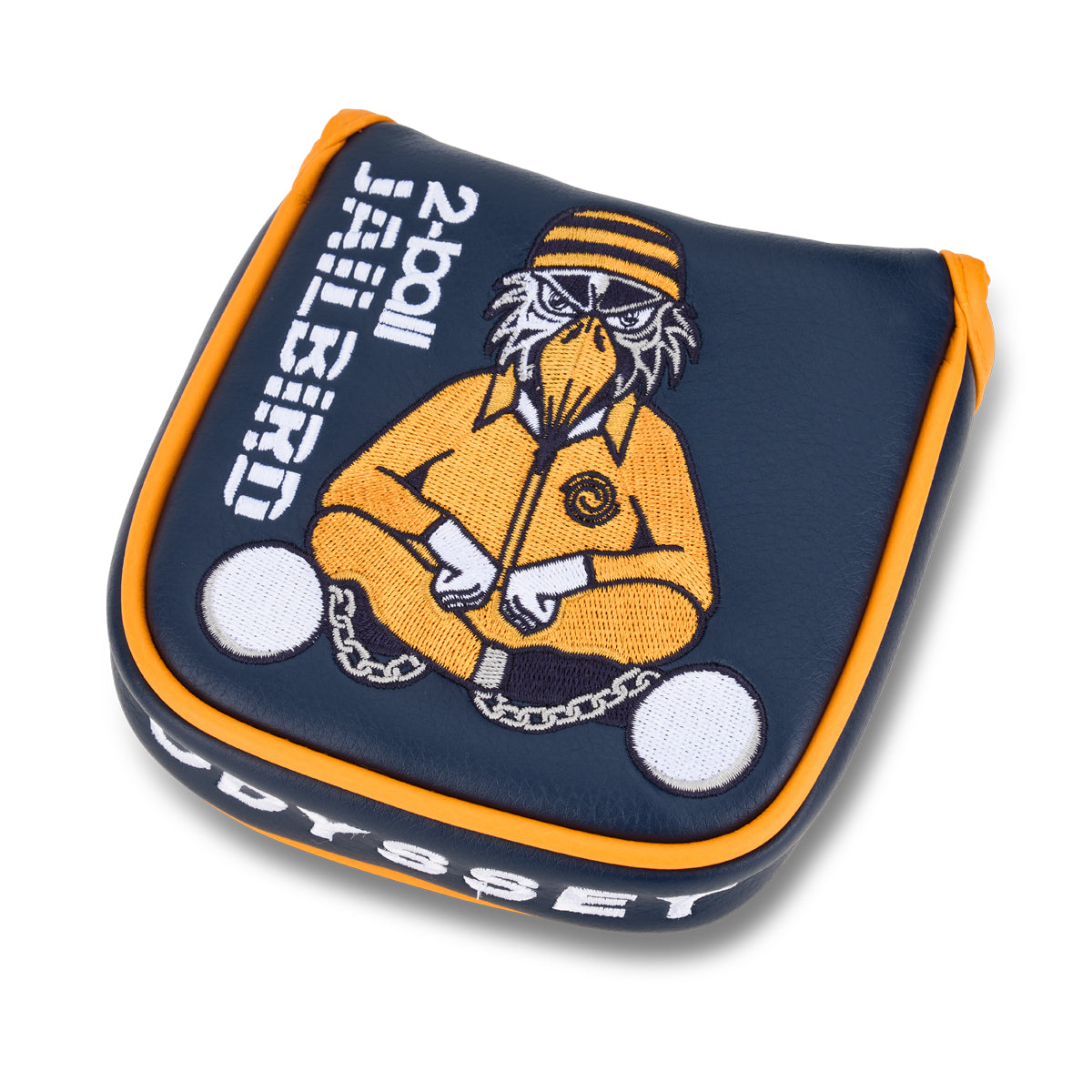 Odyssey Ai-ONE Cruiser 2-Ball Jailbird